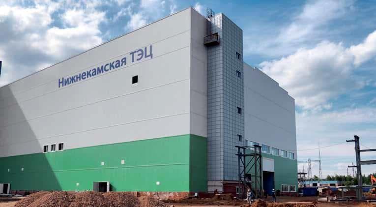 Central Eléctrica Nizhnekamsk de Tatneft, edificio principal